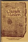 Chassidic Masters: History, Biography and Thought